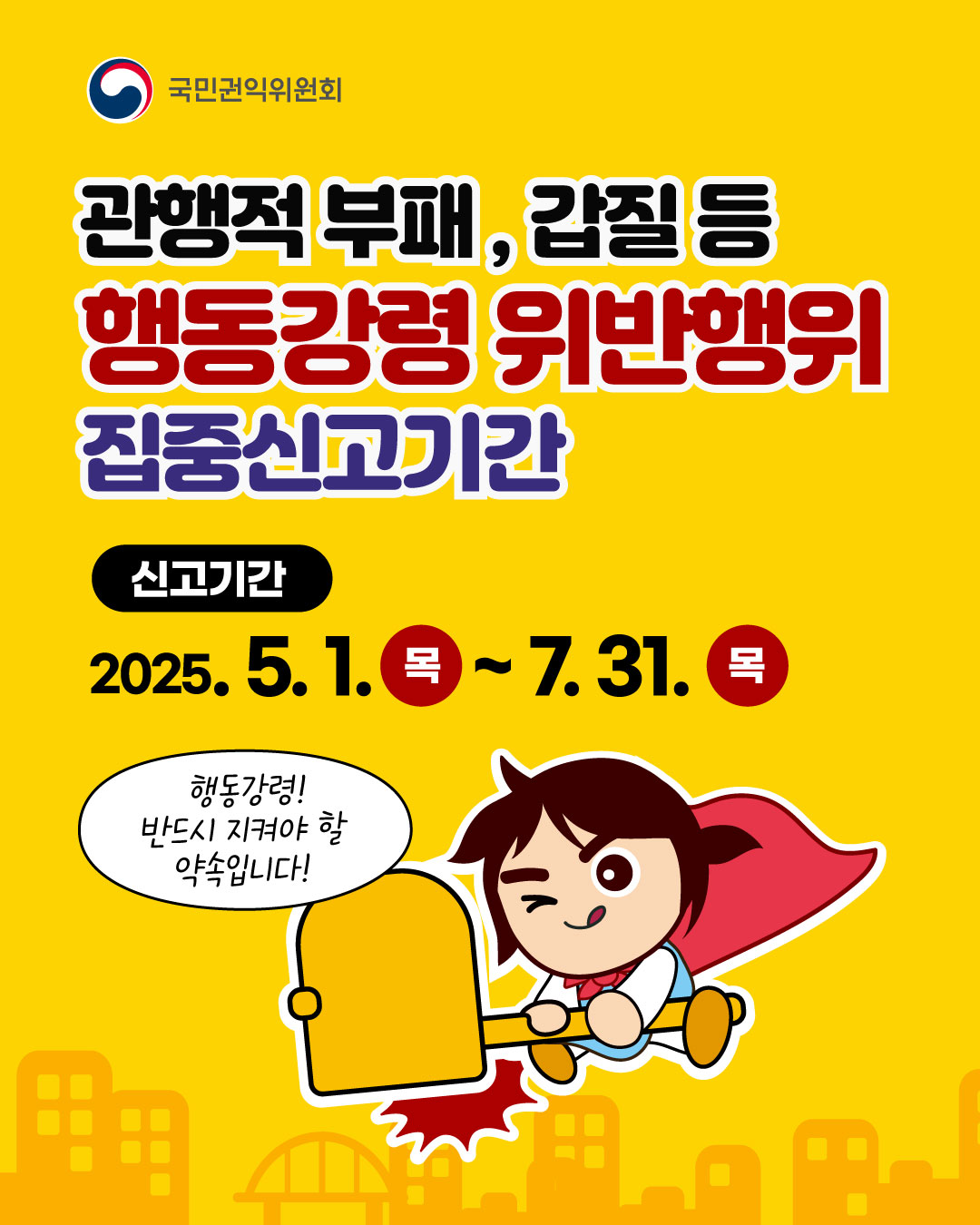 배너이미지